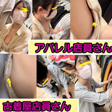 エロ動画】ママの胸チラ・着替え盗撮などのフェチ動画なら「FAP」 - おっぱい