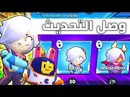 We did not find results for: Ø®Ù„ÙÙŠØ§Øª Ø¨Ø±Ø§ÙˆÙ„ Ø³ØªØ§Ø±Ø² ÙƒÙˆÙ„ÙŠØª Ø§Ø¨ÙŠØ¶ ÙˆØ§Ø³ÙˆØ¯ Ø®Ù„ÙÙŠØ§Øª Ø¨Ù†Ø§Øª ÙƒÙŠÙˆØª 2020