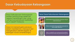 Kebudayaan malaysia berlatarbelakang zaman silam yang menarik sekaligus menjadi sebahagian daripada laluan rempah antarabangsa ratusan tahun dahulu, menjadikan malaysia negara pelbagai budaya. Hubungan Etnik Mahyuddin Khalid Mohd Ashrof Zaki Yaakob Dari Segregasi Ke Integrasi Ppt Download