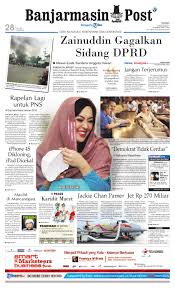 Acara peletakkan batu pertama gedung baru universitas islam informasi lowongan kerja terbaru april 2021 dari berbagai jenjang pendidikan. Banjarmasin Post Edisi Jumat 17 Februari 2012 By Banjarmasin Post Issuu