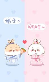 Fungsi stiker whatsapp adalah untuk membuat chatting di wa lebih seru. 97 Quby Stickers Ideas Cute Cartoon Images Cute Love Gif Cute Cartoon Wallpapers