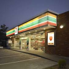 All offers limited, while supplies last. 7 Eleven Burofotos Glassdoor