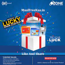 These promotions provide cash bonuses or provide other special services randomly to participants. Try Your Luck In Monthly Lucky Draw Contest Giveaway Free Sample Contest Freebie Deal 2021