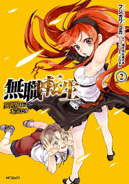 Ursprünglich sollte der anime im . Manga Mushoku Tensei Isekai Ittara Honki Dasu Bahasa Indonesia Anime Batch Sub Indo