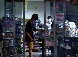 分 區 委 員 會. Wzeg9roa2n7bm