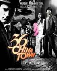 Direct download links for hindi movie 36 china town mp3 songs download. 36 China Town Google Search