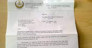 Surat lamaran kerja berfungsi sebagai dokumen pernyataan diri, untuk melamar suatu posisi pekerjaan kepada orang atau perusahaan. Contoh Surat Rasmi Amaran Kepada Pekerja Resepi Book F