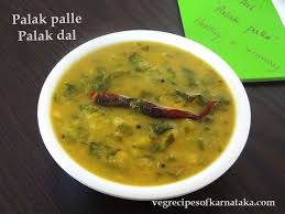 Palak Palle Recipe Palak Soppina Dal Palak Dal North Karnataka Palak Recipes Spinach Leaves Recipe Pala Dal Recipe Vegetarian Recipes Cooking Recipes