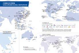 That's because ships move a lot. Flight Network China Airlines