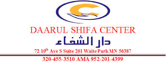 Abdullah qutub shah did not construct a separate ashur khana for the tauq but decreed it to be installed in the darul shifa itself. Darul Shifa Center Home Facebook
