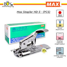 Imej dawai kokot atau ubat stapler 03.jpg 1,280 × 768; Staplers Punches