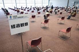 If you have general questions about the vaccine, call 211. Tokyo And Osaka Vaccination Sites Open To Over 64s Across Japan The Japan Times