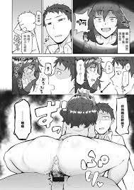 悪天候 ダメ人間でもイイ♡ですか？ Comic 失楽天 2020年8月号 中国翻訳 Dl版