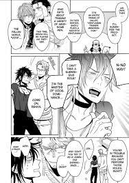 Ill Never Moan for You!! - Chapter 1