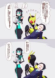 ghim của geiz myokoin tren kaizoku sentai gokaiger mobirates phone kamen rider sieu nhan