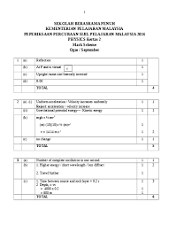 Marking Scheme Physics Trial Spm Sbp Paper 1 2016