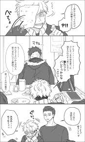 ゆずや 6cち21a 46yuz さんの漫画 36作目 ツイコミ 仮 アニメ 戦闘 漫画 戦闘シーン