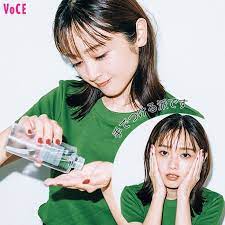 voce2019年11月号 安達祐実 安達祐実 安達祐実 写真集 スキンケア