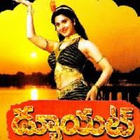 Anjali Anjali Duet Songs Lyrics Online Download Duet Songs Lyrics Duet Movie Lyrics Review Free Duet Film Lyrics Anjali anjali song lyrics in english and tamil font. anjali anjali duet songs lyrics