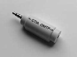 Skip to main search results. Datei Adapter Omtp Ctia Jpg Wikipedia