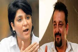 Sanjay Dutt's biopic will be interesting, says sister Priya Dutt