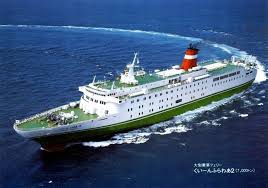 Black Ball Ferry Line Port Angeles Pin By Mariah Gentry On Cruise Ship Passenger Ship Boat Cruise Ship