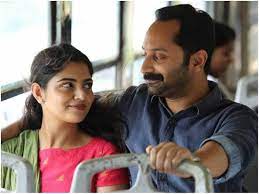Prakashan aka pr akash is a typical malayali man who aspires to lead a luxurious life without too much effort. Njan Prakashan Full Movie Leaked Online To Download By Tamilrockers Will It Affect The Future Run Filmibeat