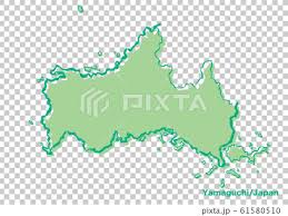 Photos, address, and phone number, opening hours, photos, and user reviews on yandex.maps. Yamaguchi Japan Map Stock Illustration 61580510 Pixta