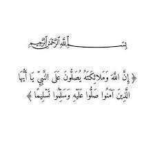 pin on مشاعر