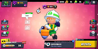 It's time to start working~ (u/koishiko) jacky. Create Meme Acc Brawl Stars Jackie Brawl Stars Brawl Stars Pictures Meme Arsenal Com