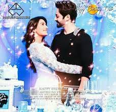 Couple Dpz Cute Birthday Pictures Birthday Dp Happy Birthday Boy