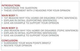 Soal hots kimia stoikiometri kelas 10 semester 2. Task 2 Answer The Following Questions Briefly Cara Golden