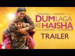 Dum Laga Ke Haisha Watch Online On Airtel Xstream Vodafone Play 8 More Flickzee