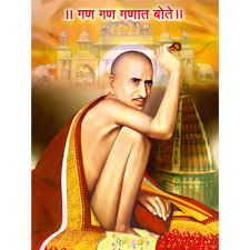Anand vihar bhakta niwas sankul, shegaon [online room booking. Gajanan Maharaj Hd Wallpapers Wallpaper Cave