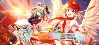 Jun 28, 2021 · 2021年7月16日20時より、アンノウンxによる『東方ダンマク祭 ダンカグ特報sp』生放送が配信決定！ 7dvtn2 Rr6jadm