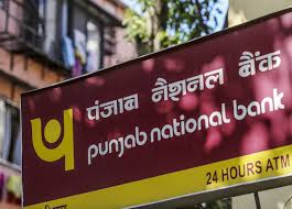 So the unofficial answer key of pscb will be announced immediately after completion of the exam. Punjab National Bank Q1 Review Gradually Looking Better Prabhudas Lilladher