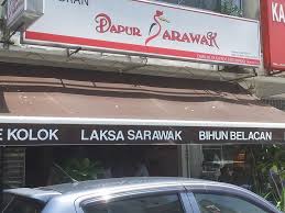 The kolok mee is good, with 2. Mi Kolok Restoran Dapur Sarawak Jalan Sarikei Menu Yang Mengasyikkan