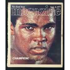 Muhammad Ali Signed Photo 10x12 Newspaper Mag Page NY Sunday News HOF Auto  JSA