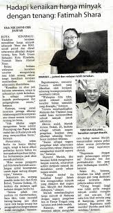 Jawatan kosong 2020 / jawatan kosong swasta 2020. Golongan Rendah Tertekan Utusan Borneo 7 6 08 Kopivosian