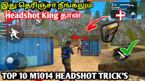 Free fire tamil hack auto headshot enemy find line fly hack speed hack jump to. Top 10 M1014 Headshot Tricks In Freefire 2020 Tamil M1014 100 Headshot Trick In Freefire Tamil Youtube