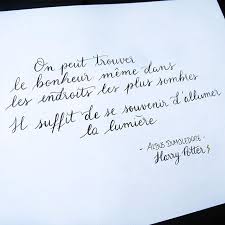 Ma Citation Preferee D Albus Dumbledore Pour La Journee Harry Potter Du Challenge Calligralivre Phrase Tattoos Quotes Lettering