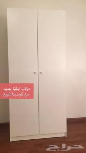 دولاب ايكيا جديد مع كومدينا