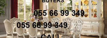 You deserve only the best! Used Furniture Market Ø³ÙˆÙ‚ Ø§Ù„Ø£Ø«Ø§Ø« Ø§Ù„Ù…Ø³ØªØ¹Ù…Ù„ Furniture Home Store In Ù†Ø§ÙŠÙ