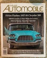 Image result for Ivory 1959 Datsun