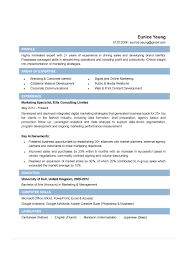 Resume examples & samples for every job. Resume Format Hotel Management