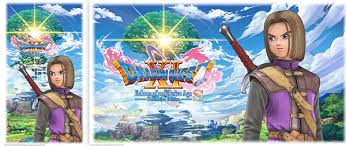 Download premium illustration of blue and white leafy background mobile phone wallpaper. Wallpaper 1 Dragon Quest Xi S Echoes Of An Elusive Age Definitive Edition Rewards My Nintendo