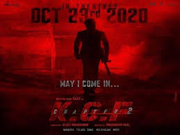 More images for kgf chapter 2 » Sanjay Dutt Starrer Kgf Chapter 2 Gets October Release Date