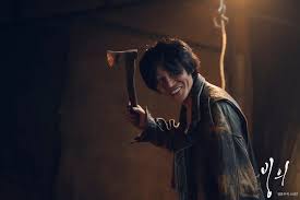 It is a supernatural horror . Review Drama Korea Possessed 2019 Kukuh Giaji