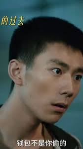 Update Drama China Id