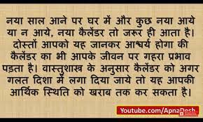 Translate Hindi To English Or Vice Versa By Ritureet Fiverr